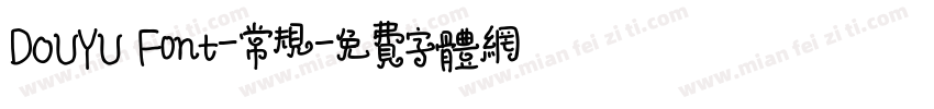 DOUYU Font-常规字体转换